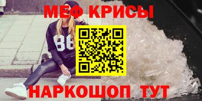 Альфа ПВП Нальчик