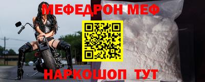 хмурый Новозыбков
