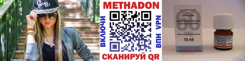 где можно купить   Сегежа  blacksprut tor  МЕТАДОН белоснежный 