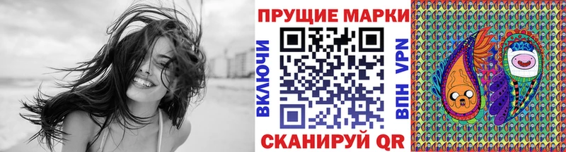 наркотики  Сегежа  Наркотические марки 1,5мг 