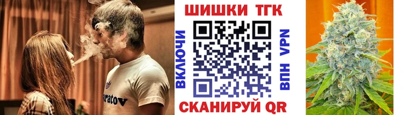 наркошоп  Сегежа  blacksprut ССЫЛКА  Канабис ГИДРОПОН 